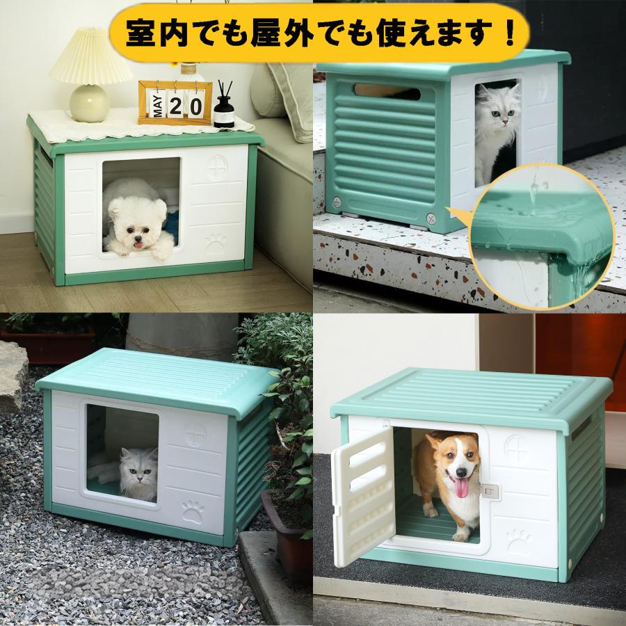 ペットハウス 犬 寒さ対策 犬小屋 屋外 野良猫ハウス 冬 屋外用 ドッグ
