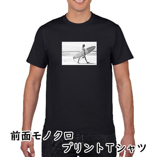 マイフォト 前面モノクロプリント オリジナル Tシャツ 写真などを