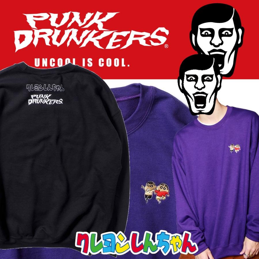 PUNK DRUNKERS（パンクドランカーズ） × クレヨンしんちゃん 友達だゾ