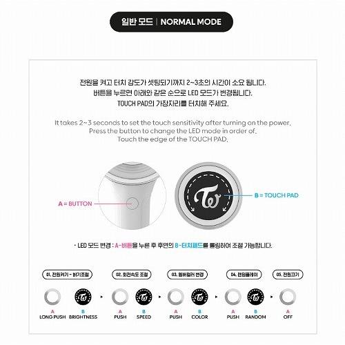 TWICE 公式ペンライト OFFICIAL LIGHT STICK CANDYBONG ∞ Bluetooth