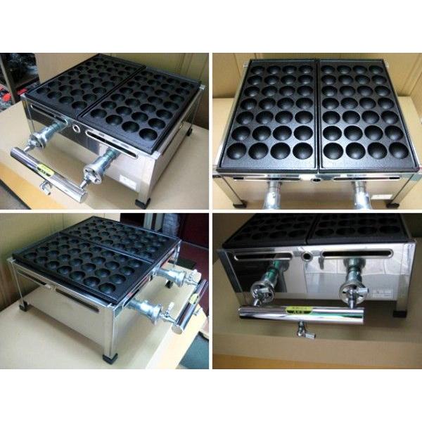 業務用 たこ焼き器 2丁掛 [28穴x2連] (プロパンガス用) : MDS01