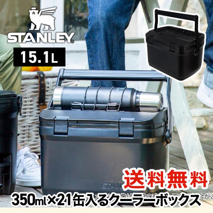 STANLEY（スタンレー） クーラーボックス 大型 釣り 15.1L ピュア