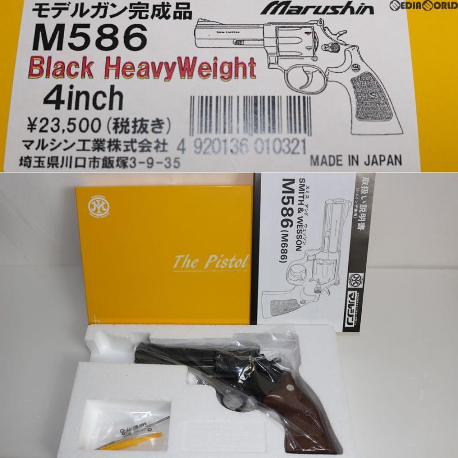 マルシン SPG 樹脂製モデルガン S＆W M586 4インチHW 木製グリップ