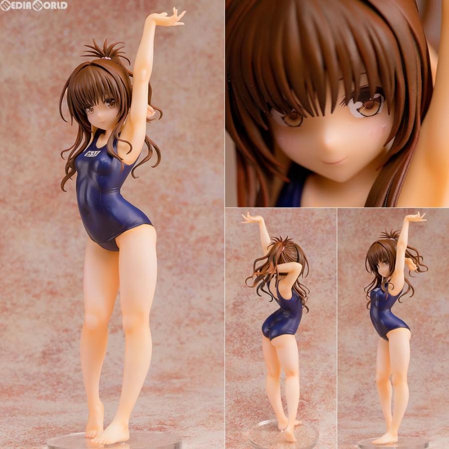 新品即納』{FIG} 結城美柑(ゆうきみかん) スク水ver To LOVEる