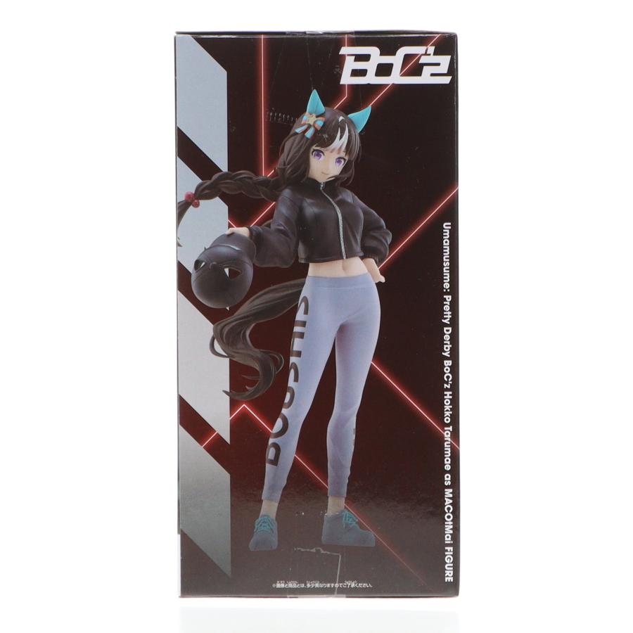 中古即納』{FIG} ホッコータルマエ ウマ娘 プリティーダービー BoC'z