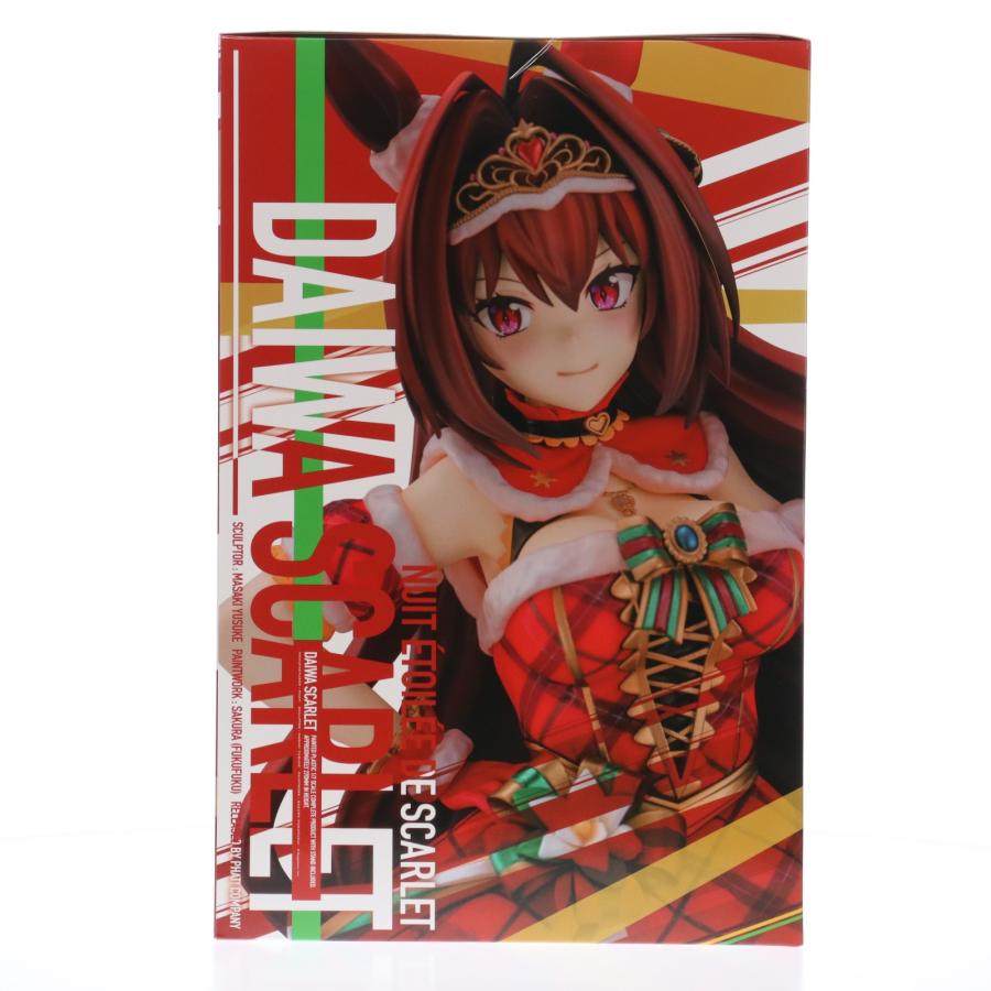 中古即納』{FIG} [緋色のニュイ・エトワレ] ダイワスカーレット ウマ娘