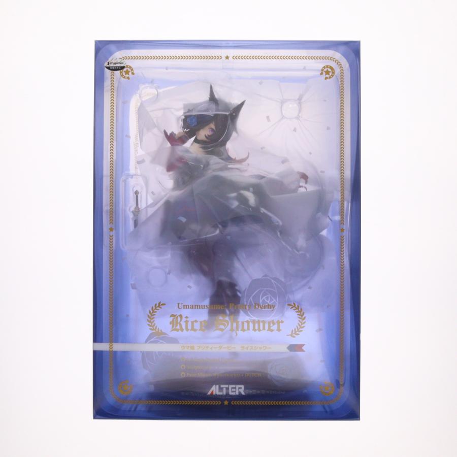 アルター（ALTER） 『中古即納』{FIG} ライスシャワー ウマ娘