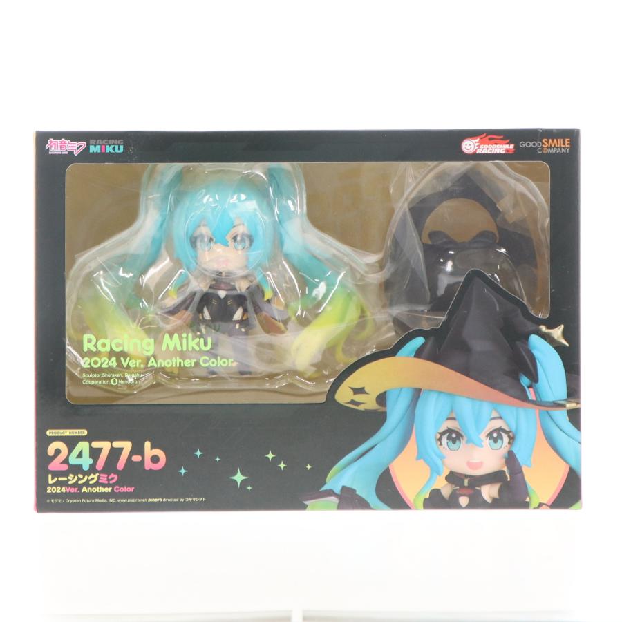 正規品 ねんどろいど レーシングミク 初音ミク アナザー マガジン 2024