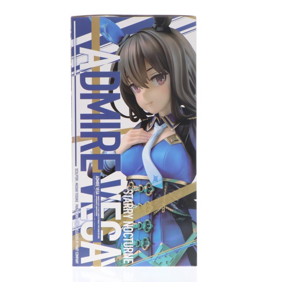 中古即納』{FIG} アドマイヤベガ ウマ娘 プリティーダービー 1/7