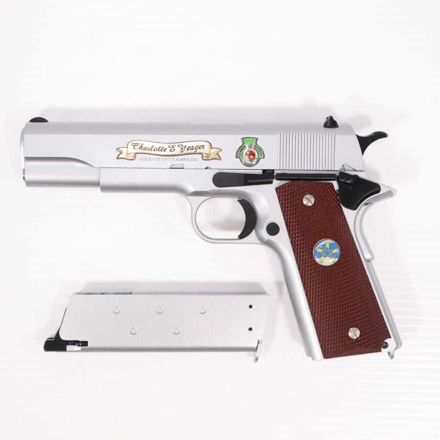 m*n様 【超希少】コルト・ガバメントM1911 シャーロット・E