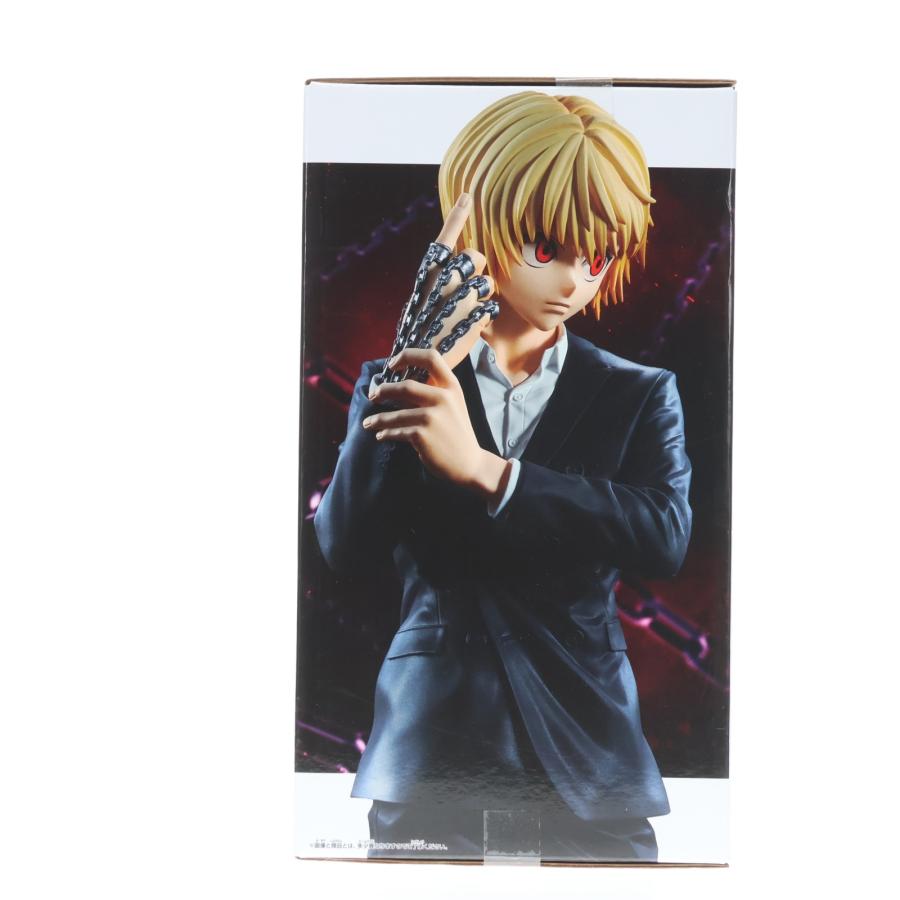 中古即納』{FIG} クラピカ HUNTER×HUNTER(ハンター×ハンター