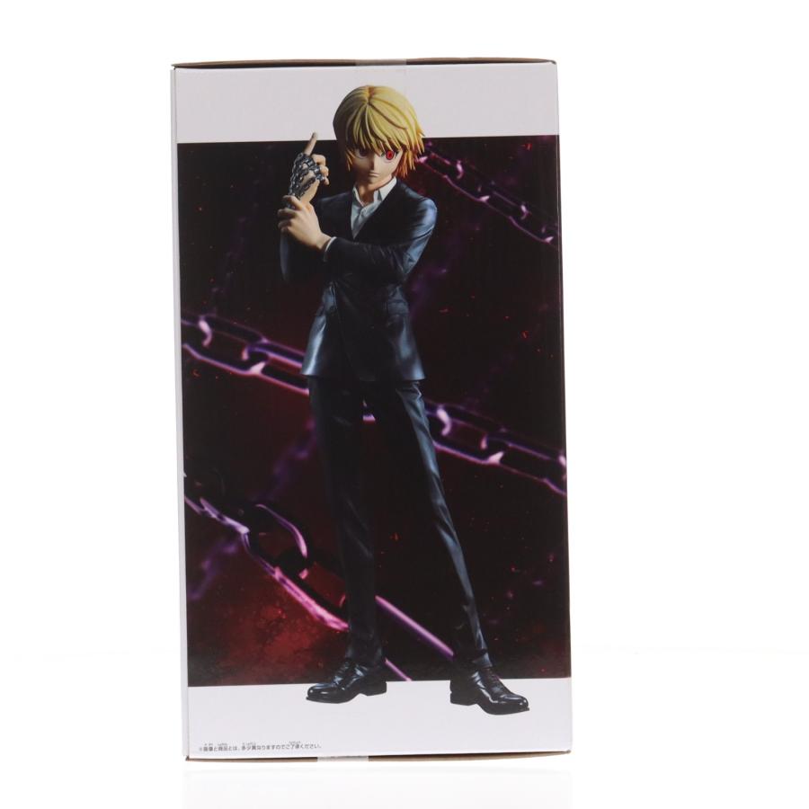 中古即納』{FIG} クラピカ HUNTER×HUNTER(ハンター×ハンター