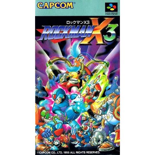 1995年ロックマンX3 ポスター 縦57.5cm 横92.5cm 1995年ロックマンX3