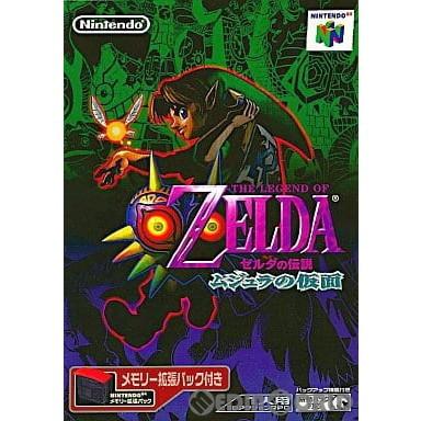 任天堂（Nintendo） 『中古即納』{N64} ゼルダの伝説 ムジュラの仮面