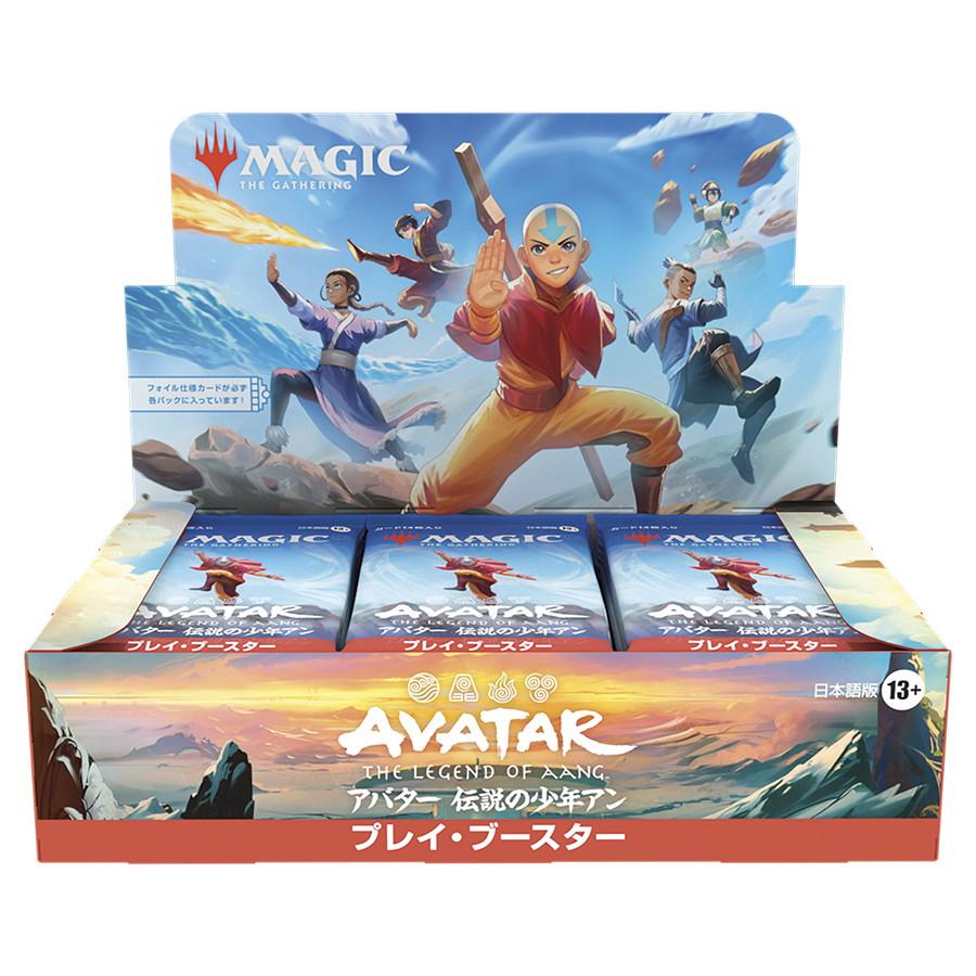 マジックザギャザリング box Angels ウィザーズ コースト Amazon.co.jp