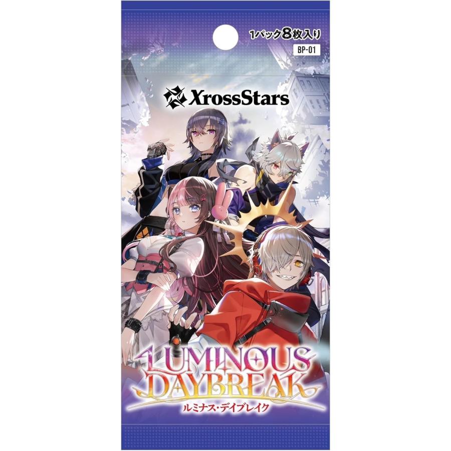 クロススターズ Xross Stars プロモパック 100パック クロスタ プロモ
