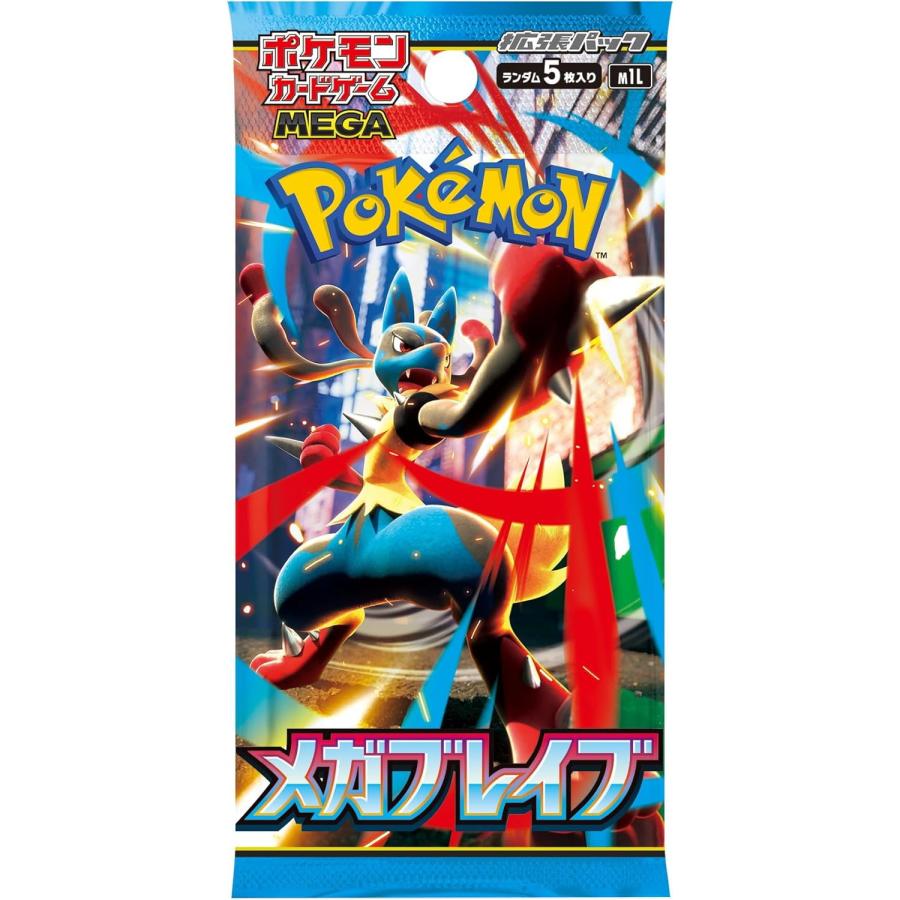 Pokemon（ポケモン） 『新品即納』{TCG} (カートン)(再販) ポケモン