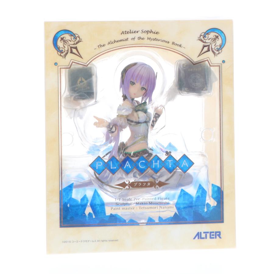アルター（ALTER） 『新品即納』{FIG} (再販) プラフタ ソフィーの