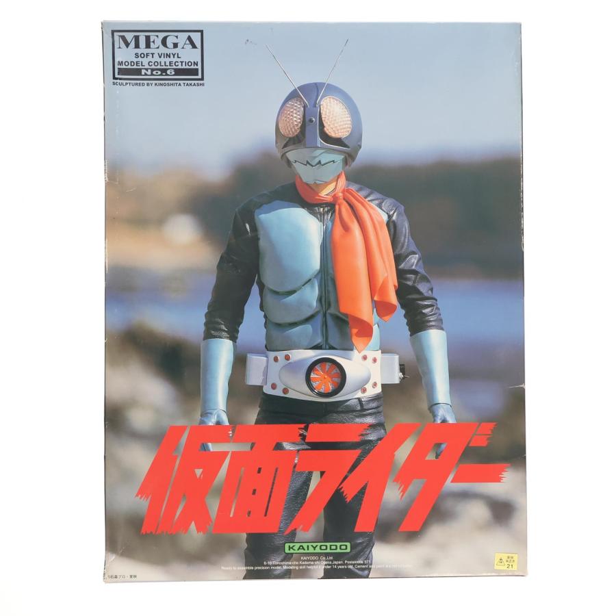 海洋堂 『中古即納』{SFT} メガソフビコレクション No.06 仮面ライダー