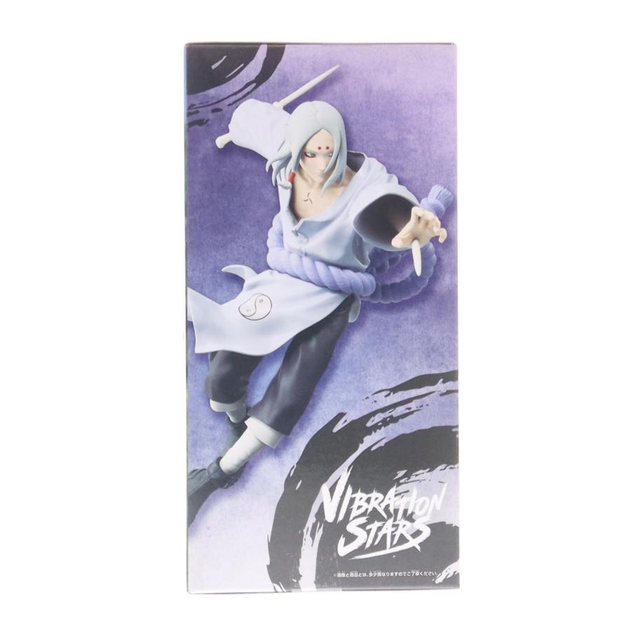 中古即納』{FIG} 君麻呂(きみまろ) NARUTO-ナルト- VIBRATION STARS