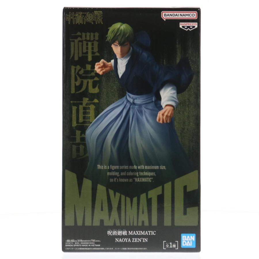 中古即納』{FIG} 禪院直哉(ぜんいんなおや) 呪術廻戦 MAXIMATIC NAOYA