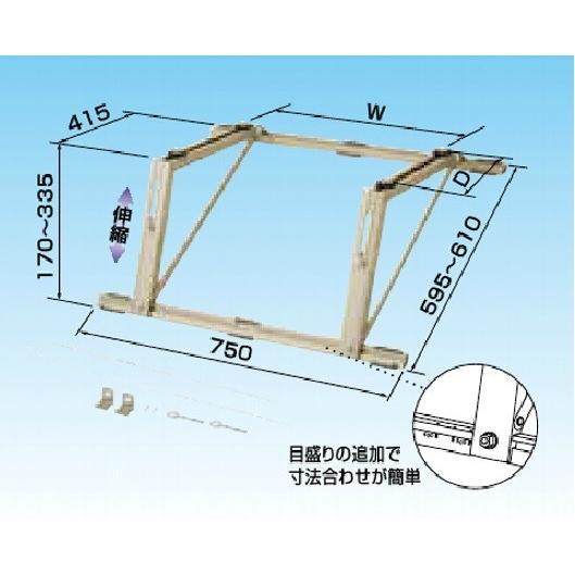 屋根置台 K-AY6G エアコン 室外機 台 置台 架台 シルバー 塩害 軽量