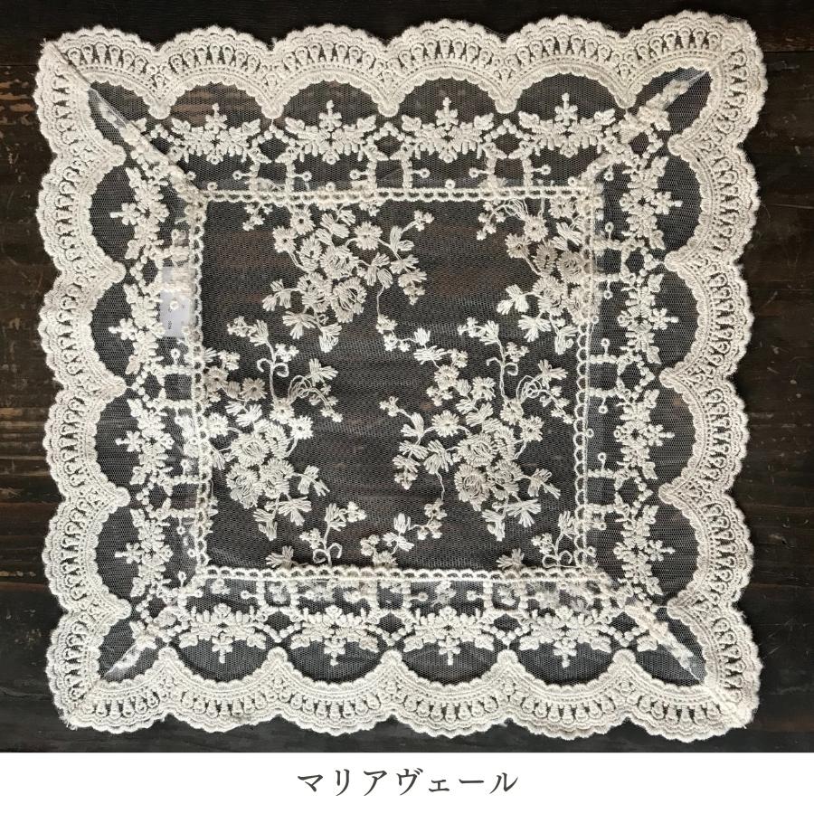 ドイリー テーブルセンター 花瓶敷き おしゃれ レース 白 インテリア