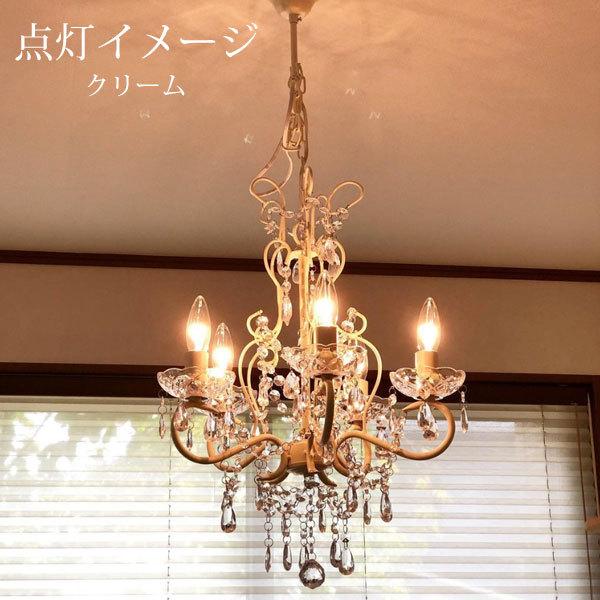 シャンデリア 5灯 LED電球対応 エレガント アンティーク調 E12 水雷型