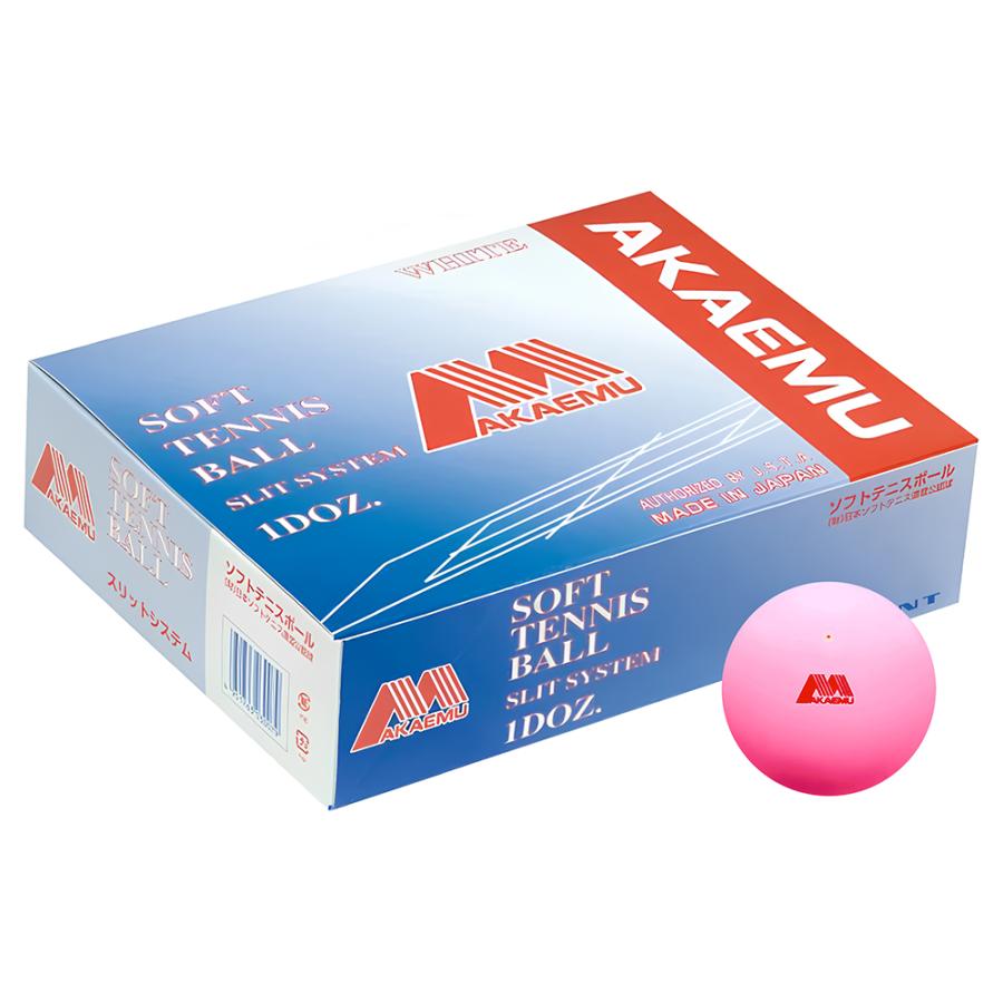 アカエム テニスボール 100球 【公式通販】