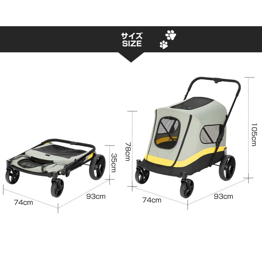 ペットカート 大型犬 小型犬 中型犬 多頭 折りたたみペットバギー 軽量
