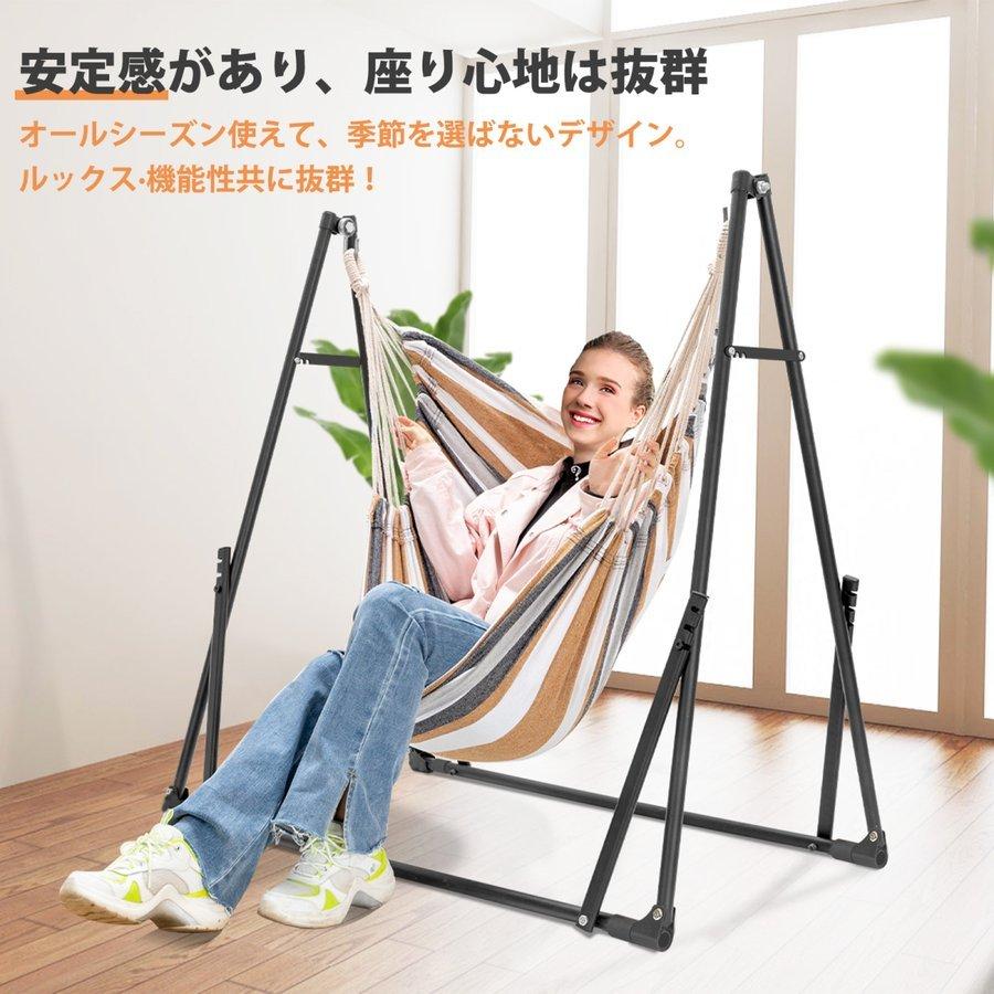 テーブル・チェア・ハンモック WHAT WE WANT WWW_RACK L テーブル