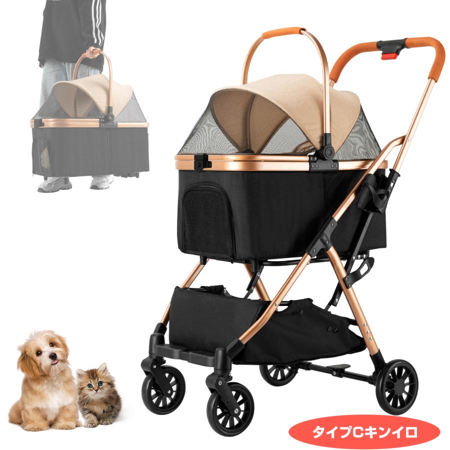 ペットカート 取り外し可能 分離型 ペットバギー 折りたたみ 多頭 小型