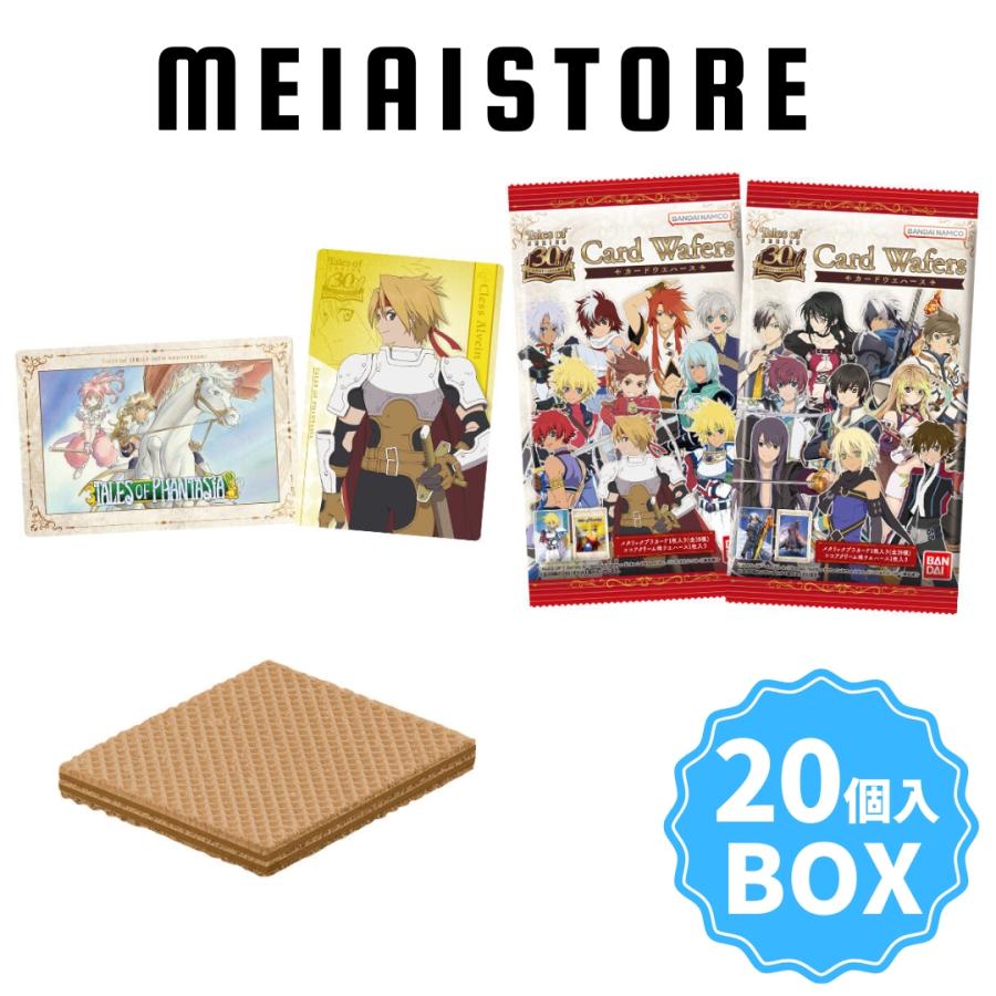 BOX〕バンダイ 『テイルズ オブ』シリーズ 30th Anniversary カード