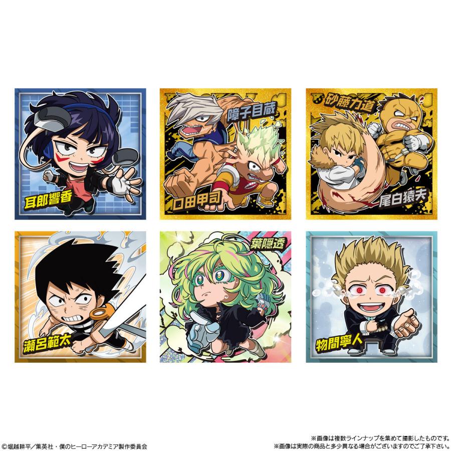 BOX〕バンダイ にふぉるめーしょん 僕のヒーローアカデミア ウルトラ