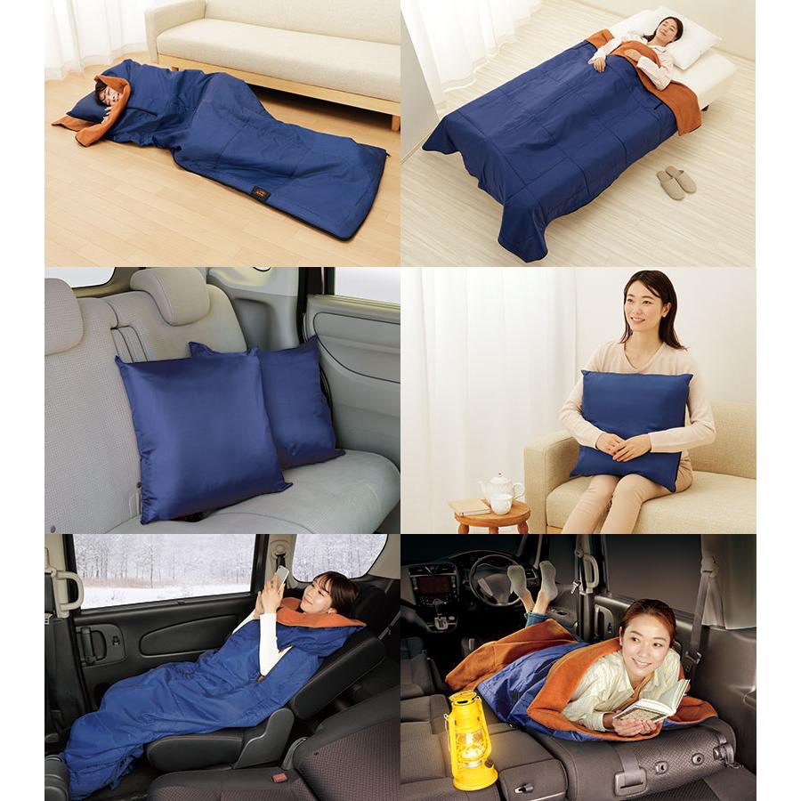 ミノムシ 防災 災害 地震 寝袋 シュラフ 洗える 電気毛布代わり 掛け