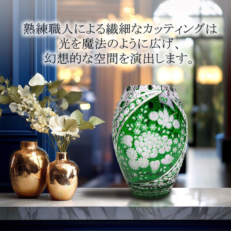 新品未使用】マイセンクリスタル社 色被せ花瓶「ハチドリ」 新品未使用