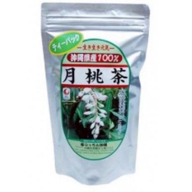 月桃茶360g：（2g✕45包入）×4 お買い得 【公式通販】