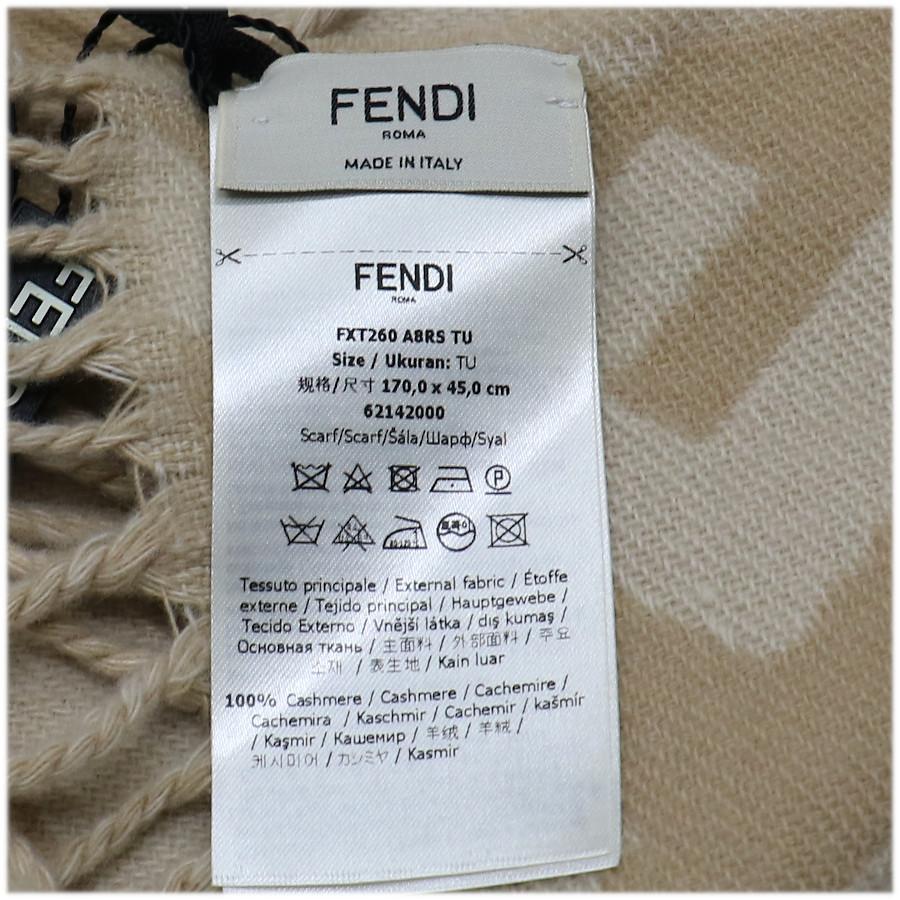 FENDI（フェンディ） 未使用品 FFマフラー ストール ロゴ 総柄