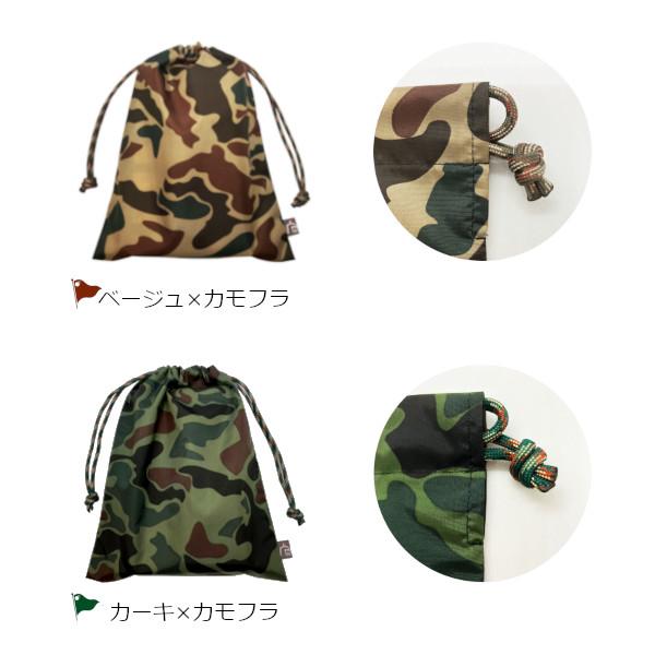 収納ポーチ カモフラ 撥水 収納袋 巾着袋 迷彩柄 : メロウストア
