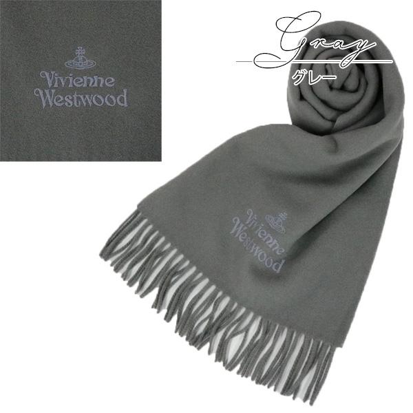 Vivienne Westwood オーブロゴ刺繍 フリンジマフラー 羊毛 白 並行輸入