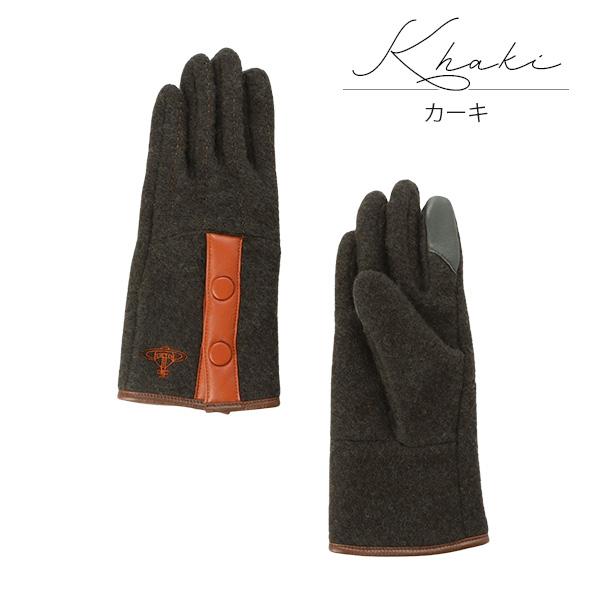 Vivienne Westwood（ヴィヴィアンウエストウッド） ヴィヴィアン