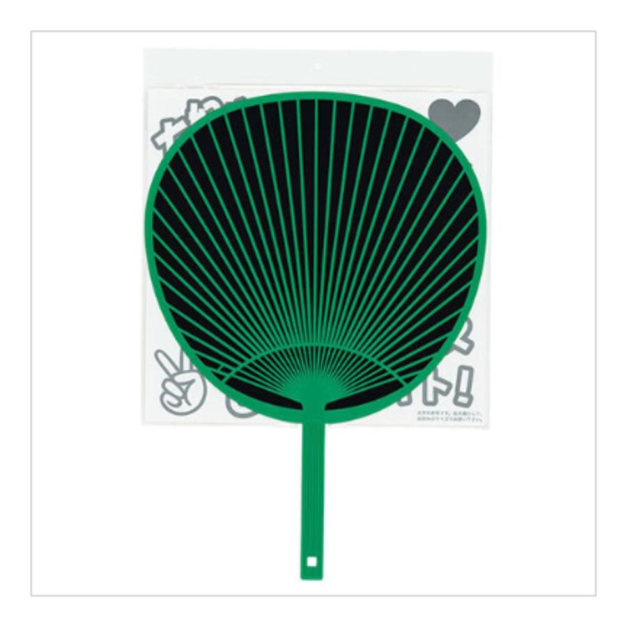 手作りうちわ ジャンボうちわキット 全8色 応援うちわ ファンサ