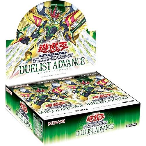 遊戯王デュエルモンスターズ 3BOX シュリンク付き 遊戯王デュエル