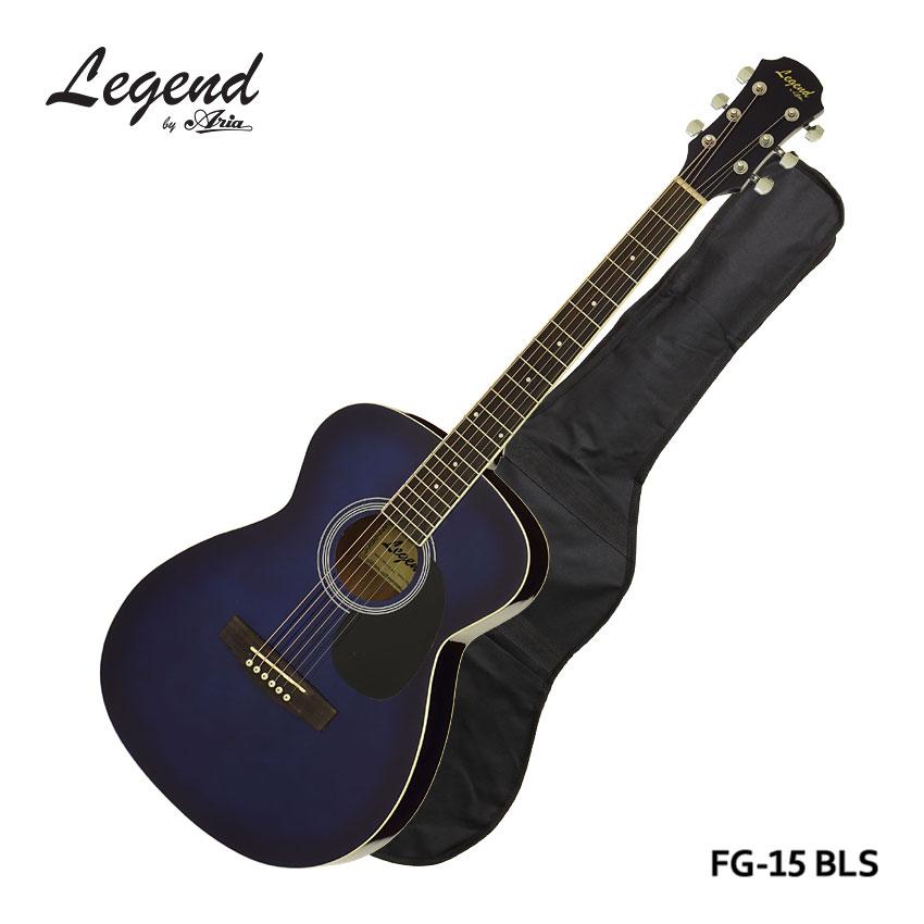 ARIA（アリア） Legend アコースティックギター FG-15 BLS レジェンド