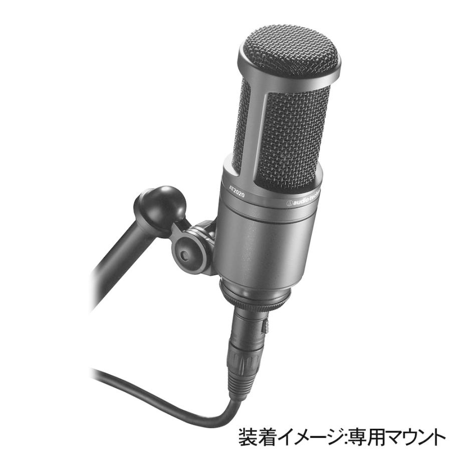 オーディオテクニカ（audio-technica） コンデンサーマイク AT2020本体