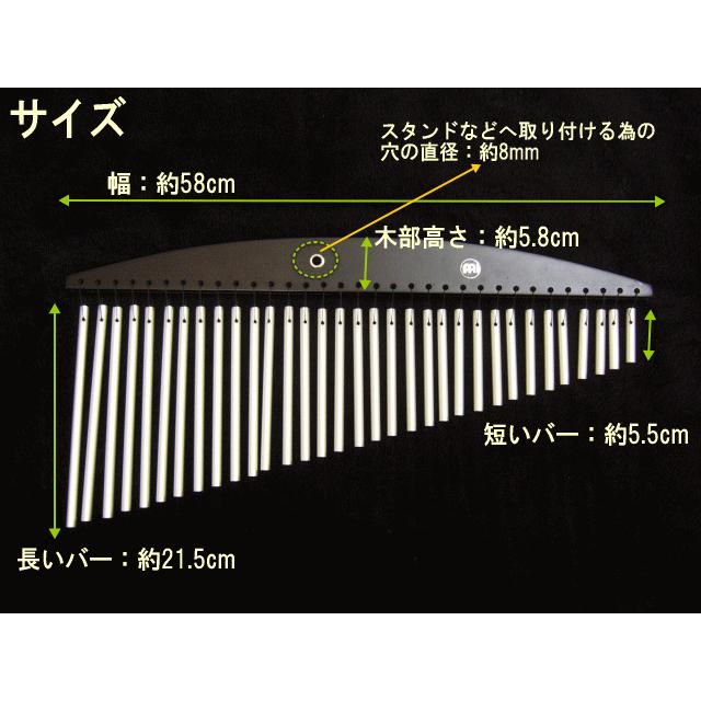 MEINL（マイネル） ツリーチャイム 33列 バーチャイム HCH2BK ブラック