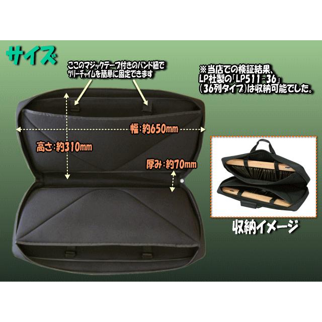 MEINL（マイネル） ツリーチャイム 33列 バーチャイム HCH2BK ブラック