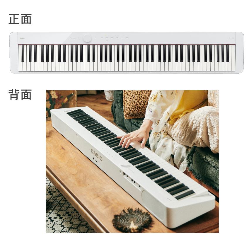 Privia（CASIO） カシオ 電子ピアノ PX-S1100 ホワイト CASIO 88鍵盤