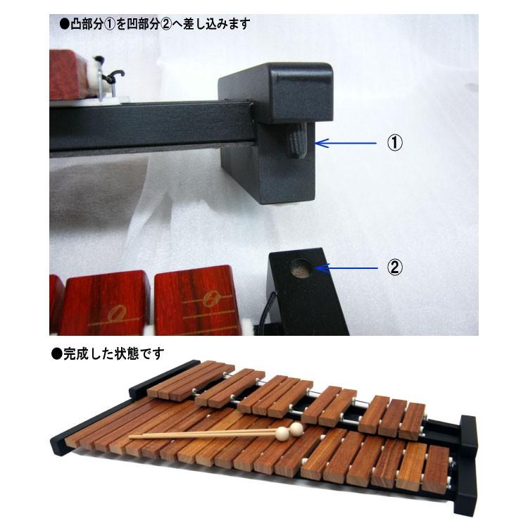 ゼンオン 全音 シロフォン ばち付 ZX-32BK 木琴 音程良い 卓上用 自宅