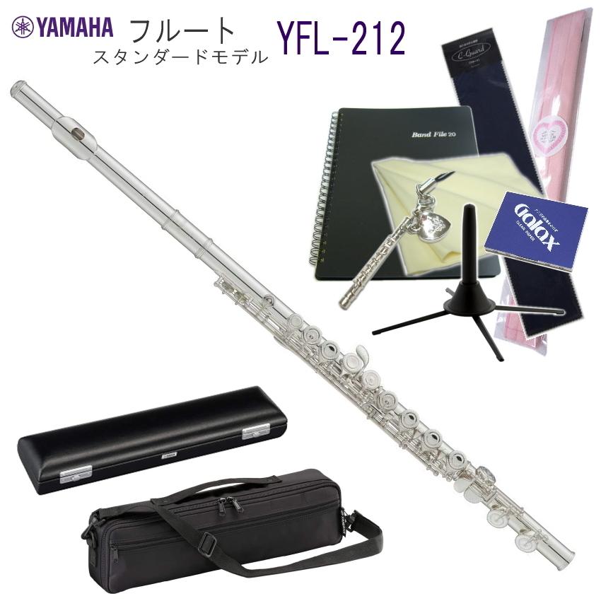 YAMAHA ヤマハ YFL-211 フルート 入門用